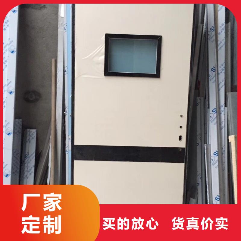 CT铅门队伍优质货源