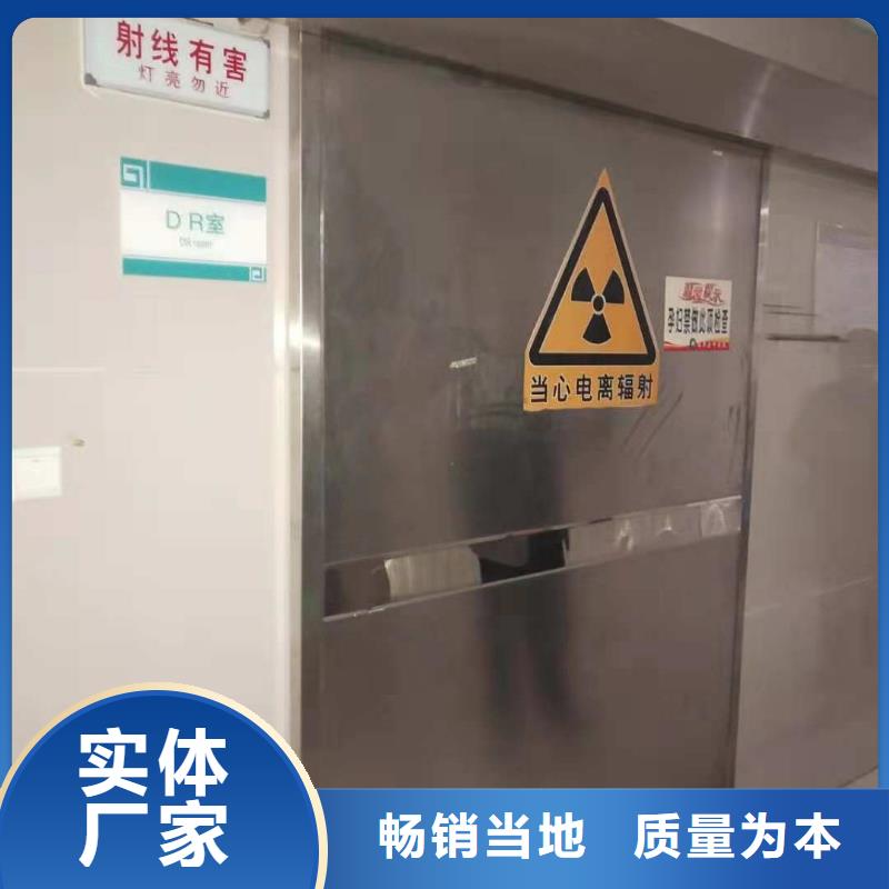 纯铅板铅门、纯铅板铅门厂家直销-认准联诚辐射防护材料有限公司本地供应商