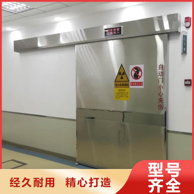 宠物射线防护铅门大量现货本地品牌