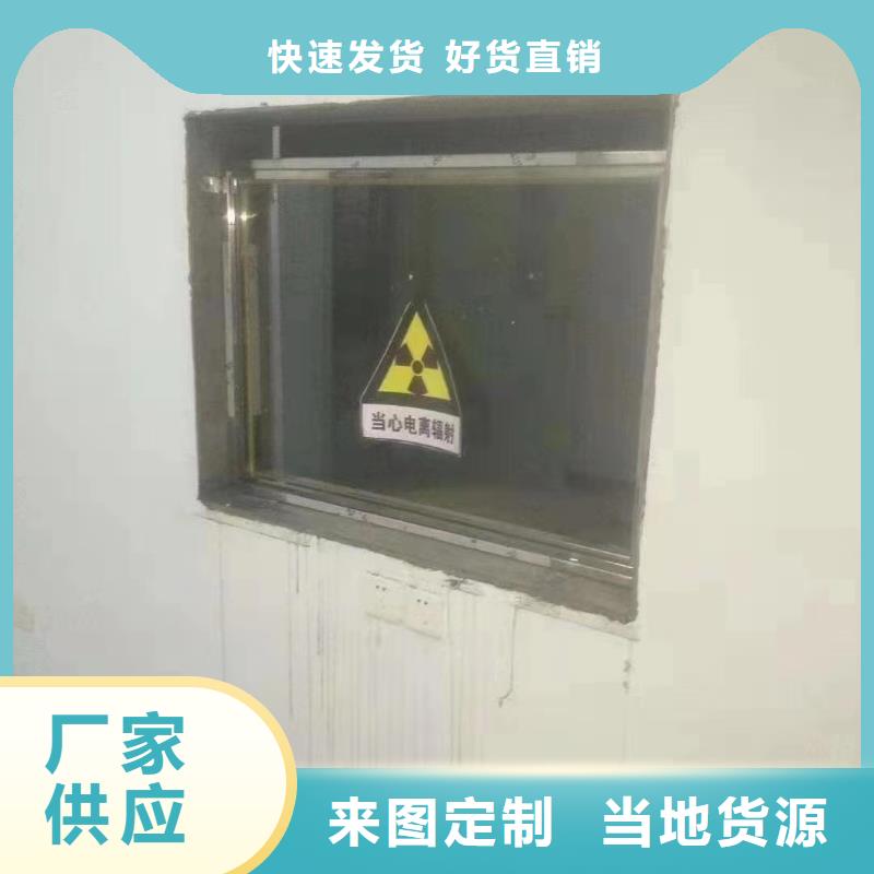 正规牙片室射线防护铅门厂家厂家直销供货稳定
