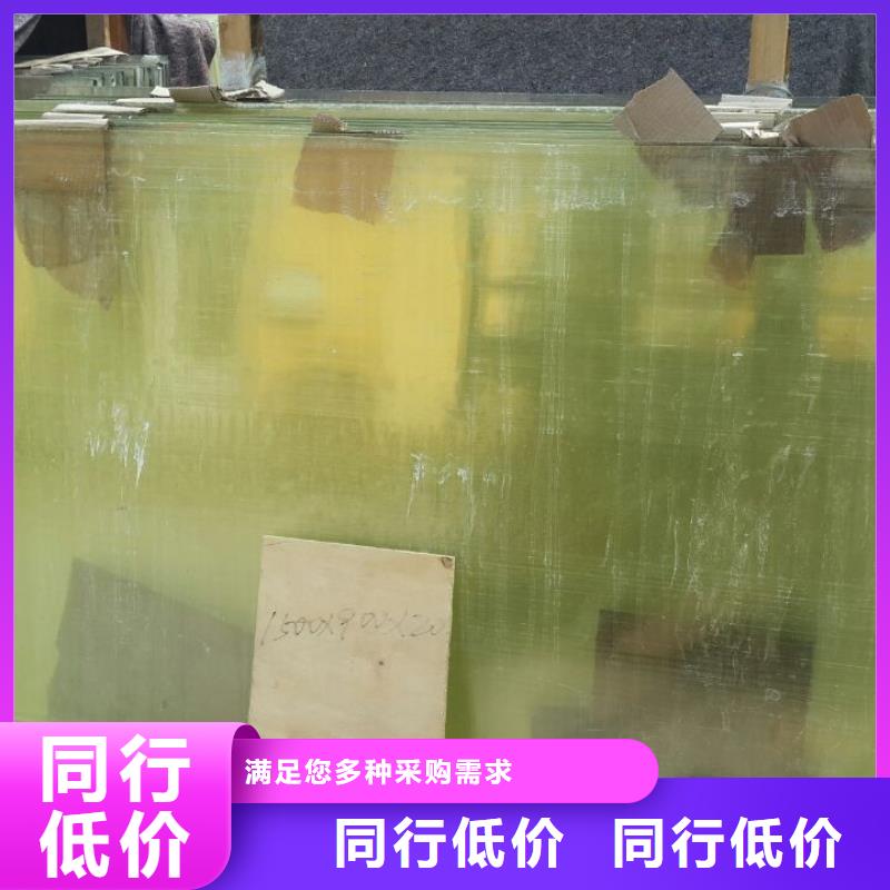 X射线防辐射涂料参数品质商家