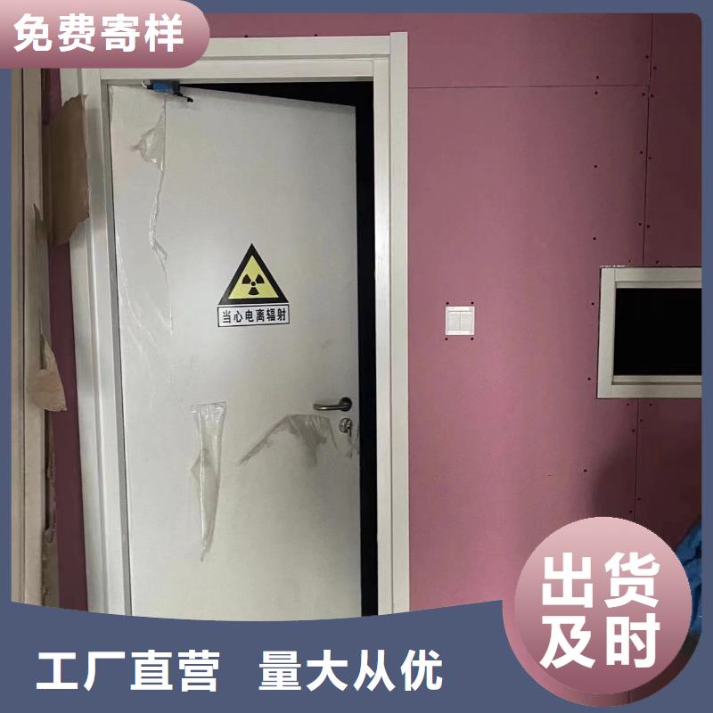 宠物DR射线防护铅门、宠物DR射线防护铅门生产厂家当地服务商