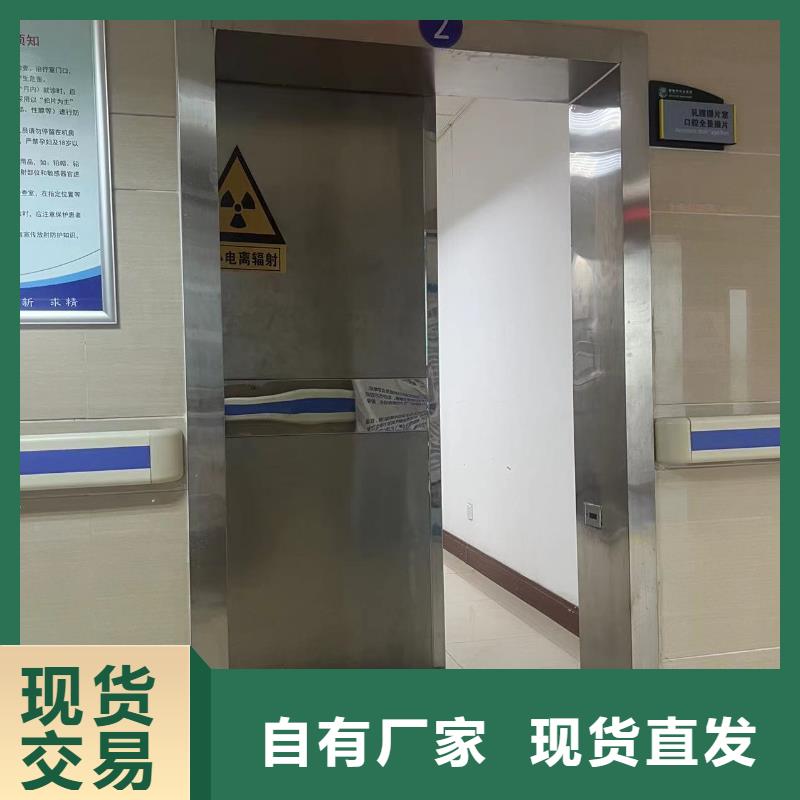 宠物DR射线防护铅门生产厂家-发货及时优质货源
