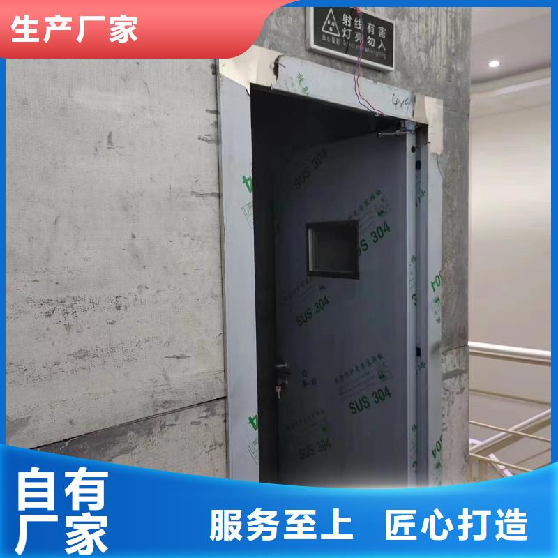 铅门DR射线防护铅房经验丰富质量放心一站式采购方便省心
