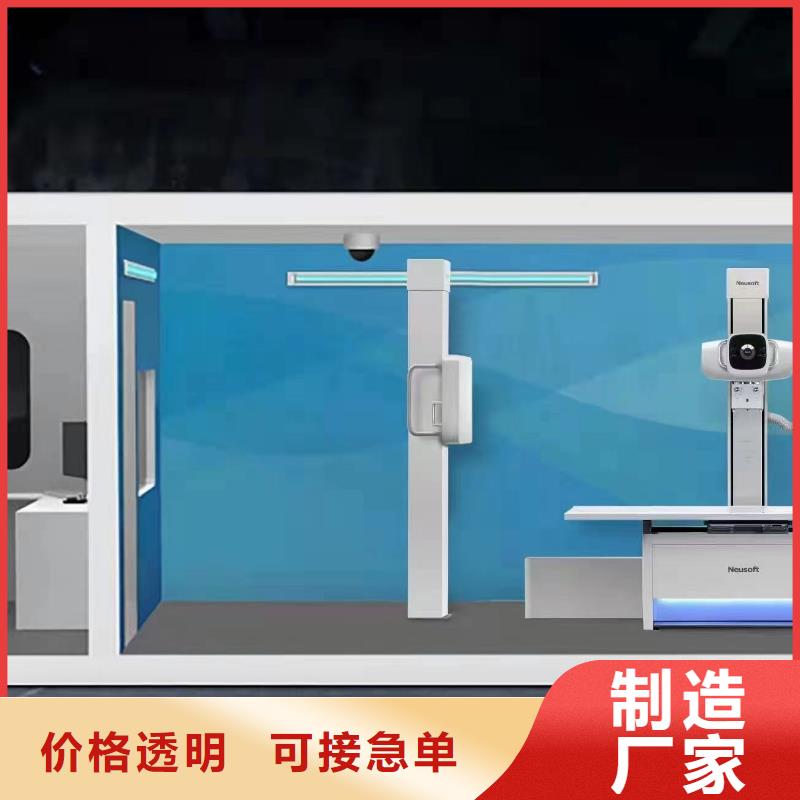 【铅门铅屏风厂家产地工厂】准时交付