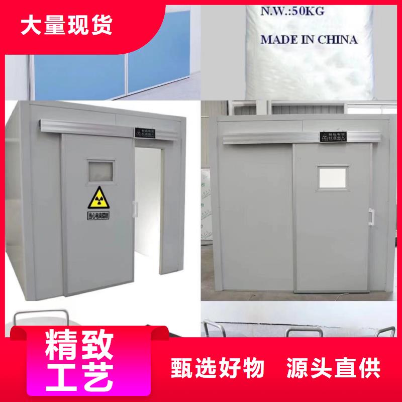 铅门气密门大量现货当地制造商