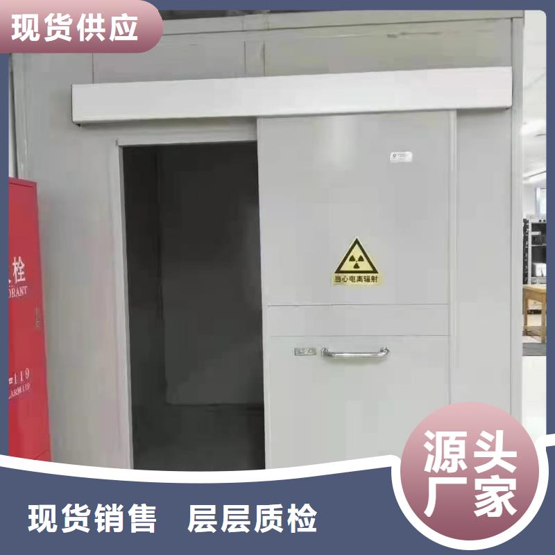 优选：CBCT铅门厂家优选厂商