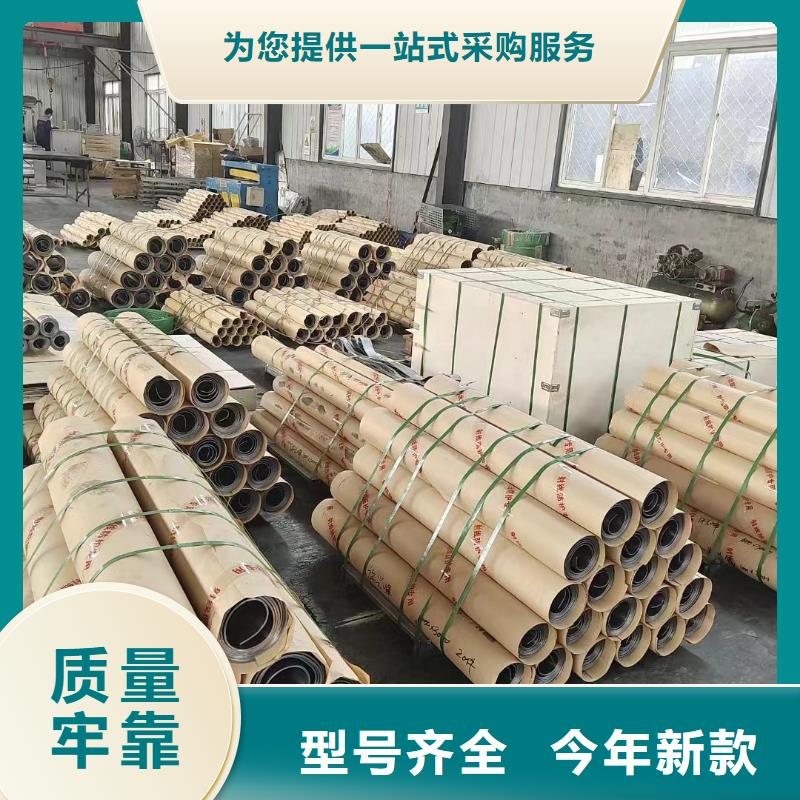 DR防护铅板厂家发货及时实力厂家