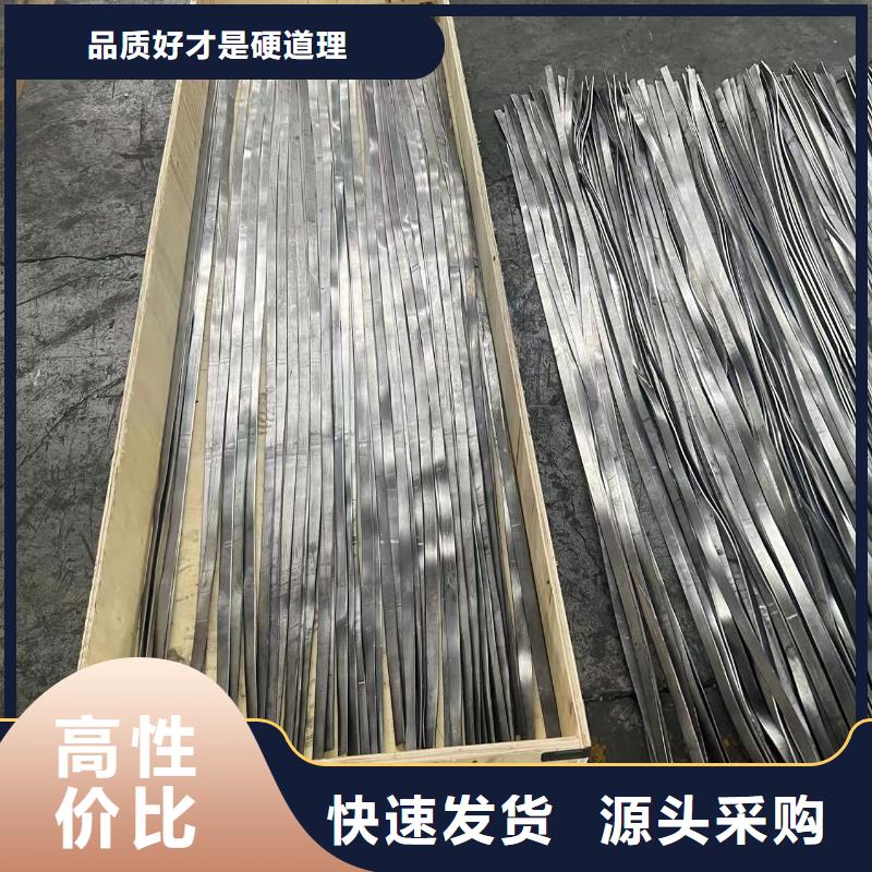 CBCT射线防护铅板甄选厂家产品性能