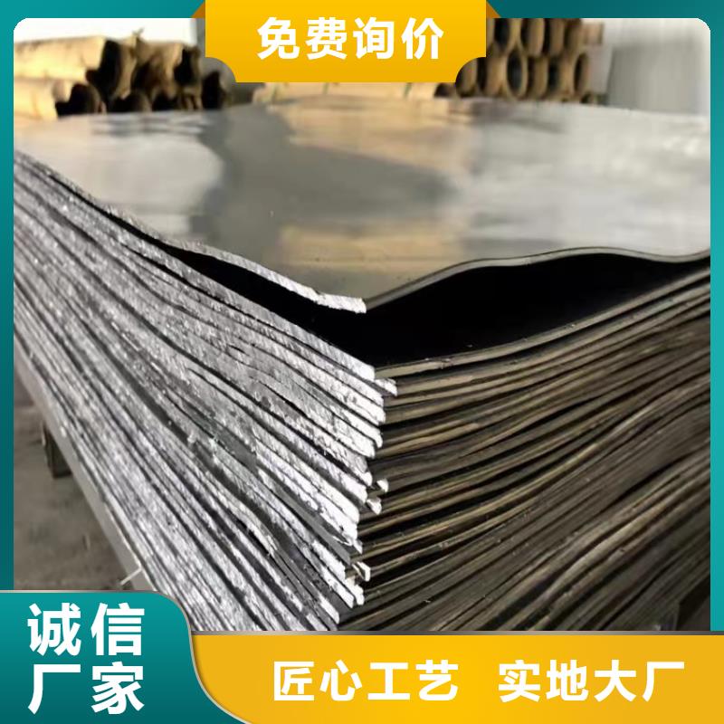有现货的口腔专用铅板供应商质量好