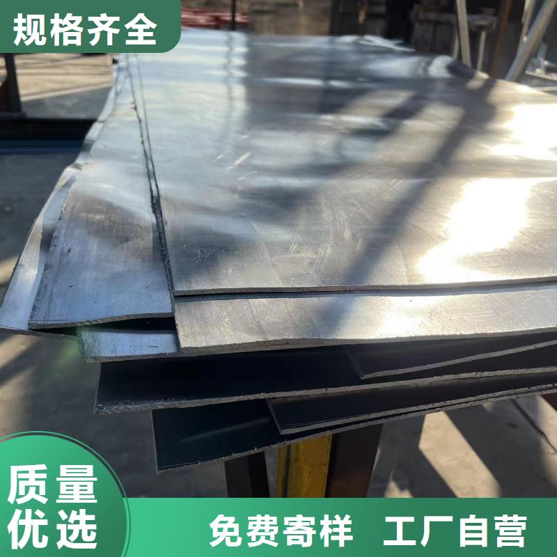订购医用辐射防护铅板严格把关质量放心