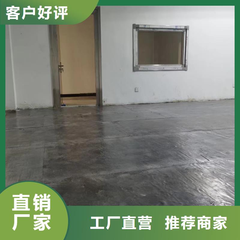 ：骨密室防护铅板供应商一周内发货
