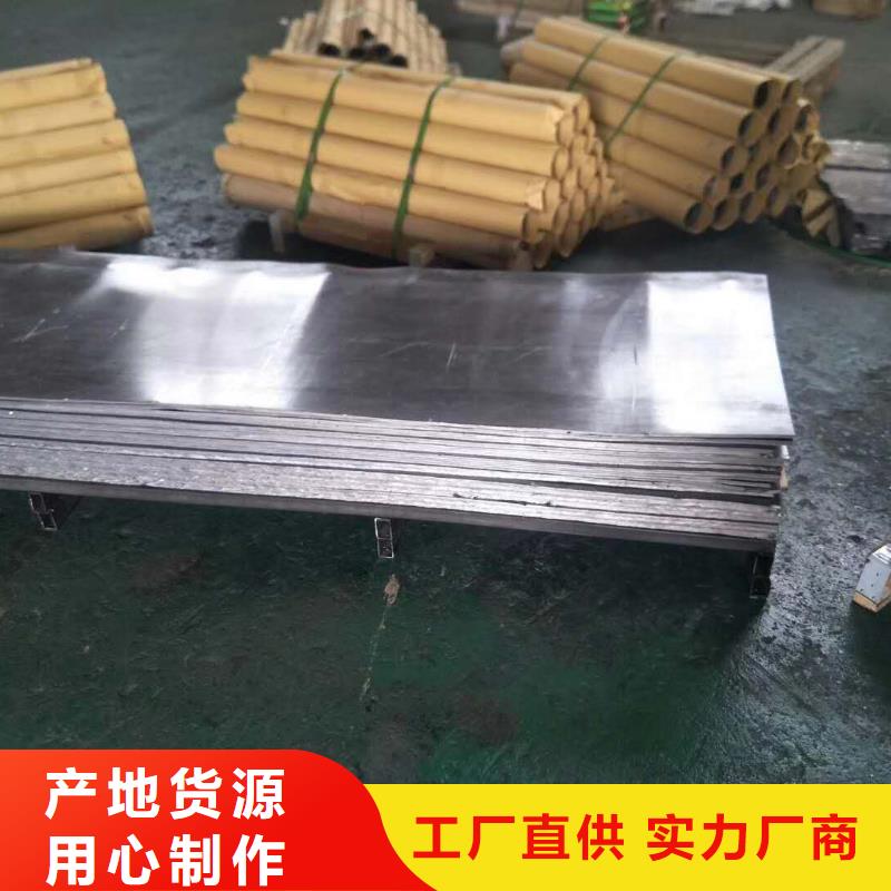 铅板_手术室气密门为您精心挑选适用范围广