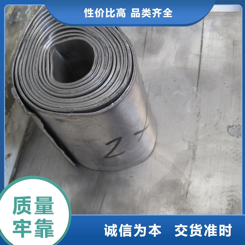 医用辐射防护铅板验货合格一件也发货