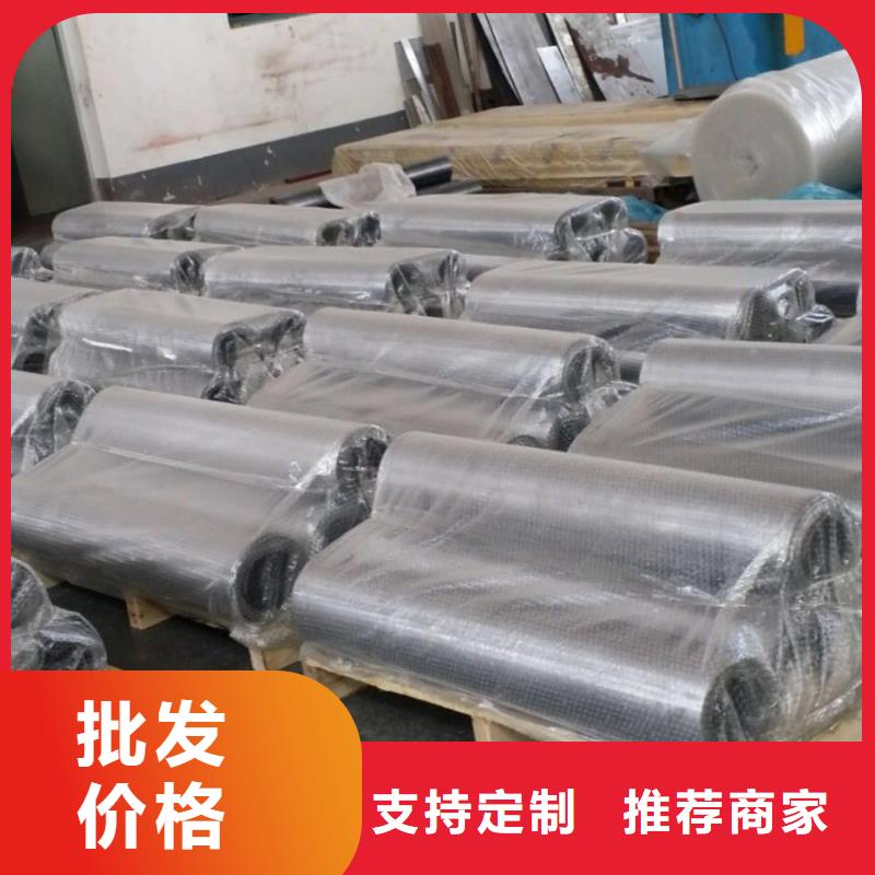 发货速度快的医用铅板基地当地公司