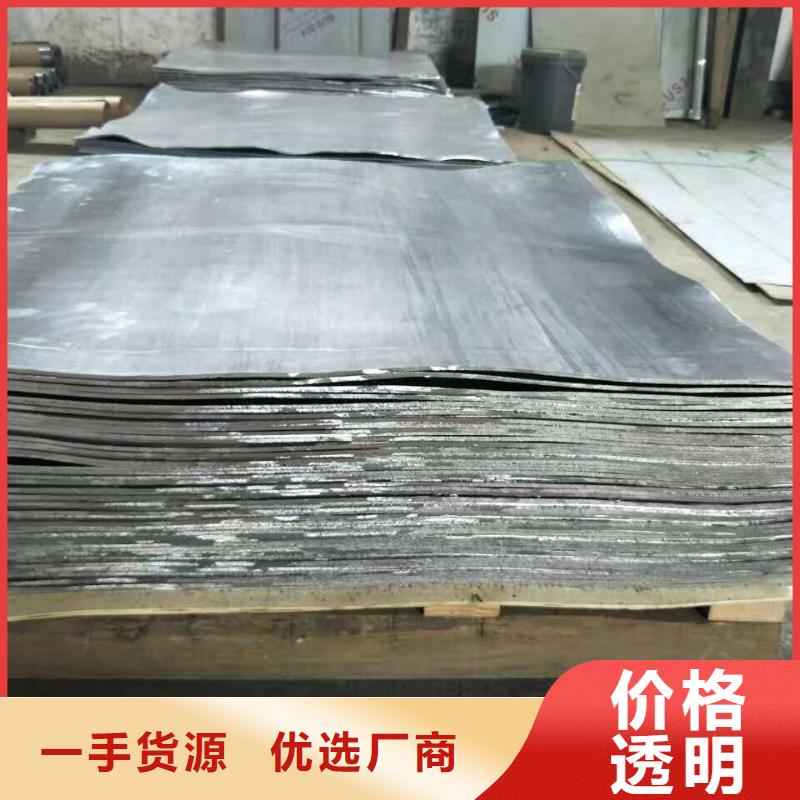 厂家热线CT防护铅板专业生产品质保证
