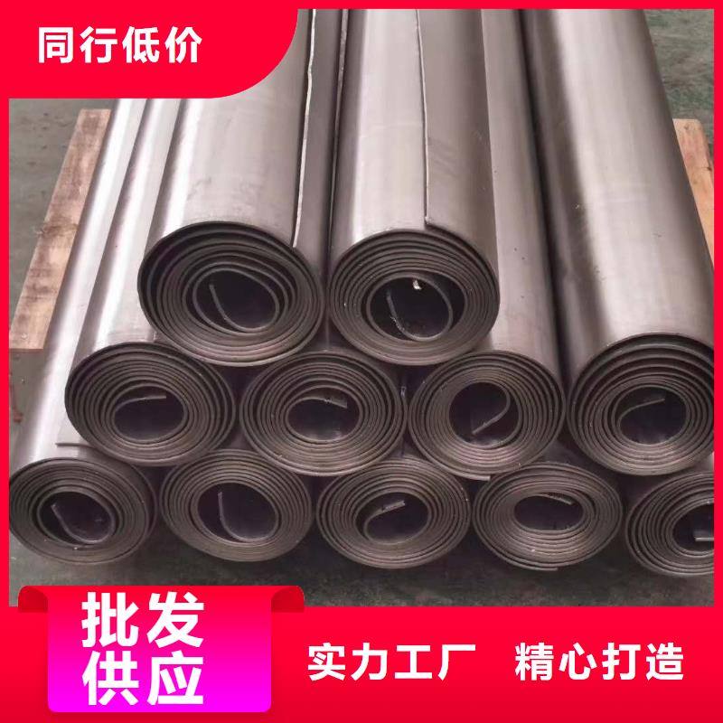 医用辐射防护铅板当天发货精益求精