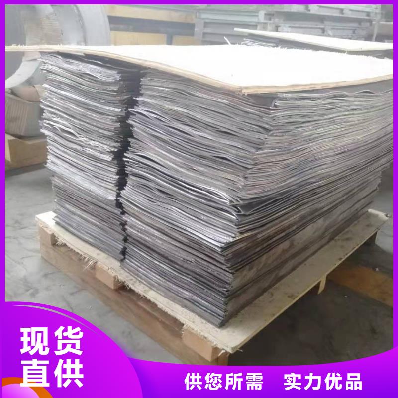【铅板铅门质保一年】本地供应商