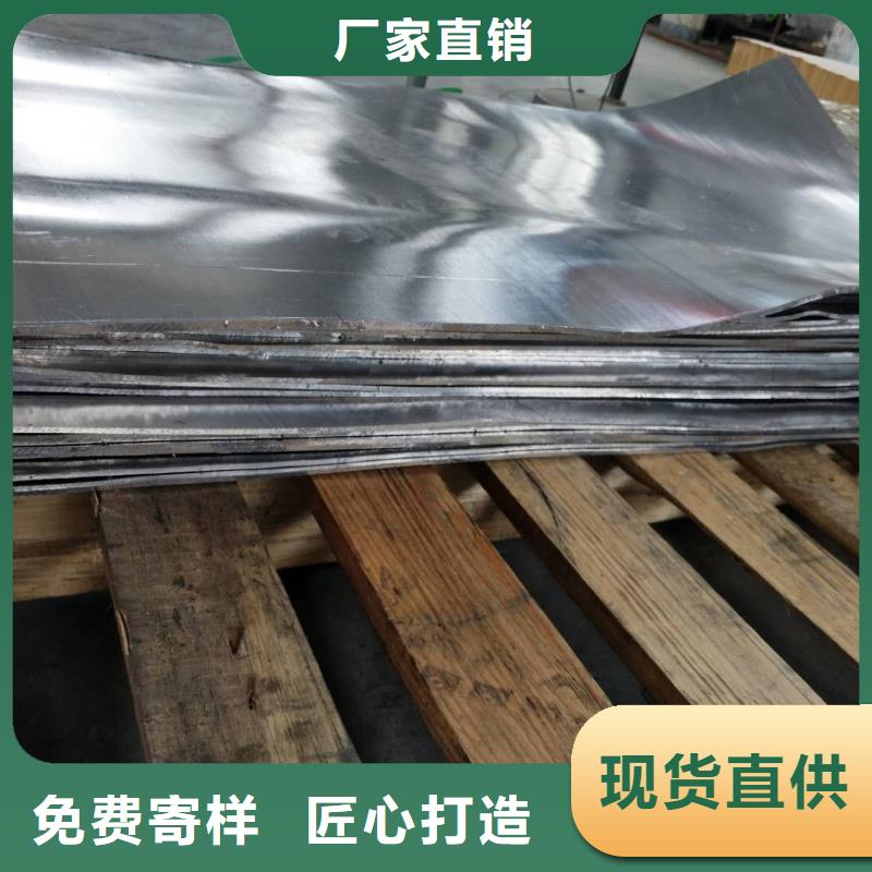 宠物射线防护铅板型号汇总本地生产厂家