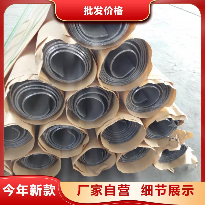 张家界骨密室防护铅板欢迎咨询订购