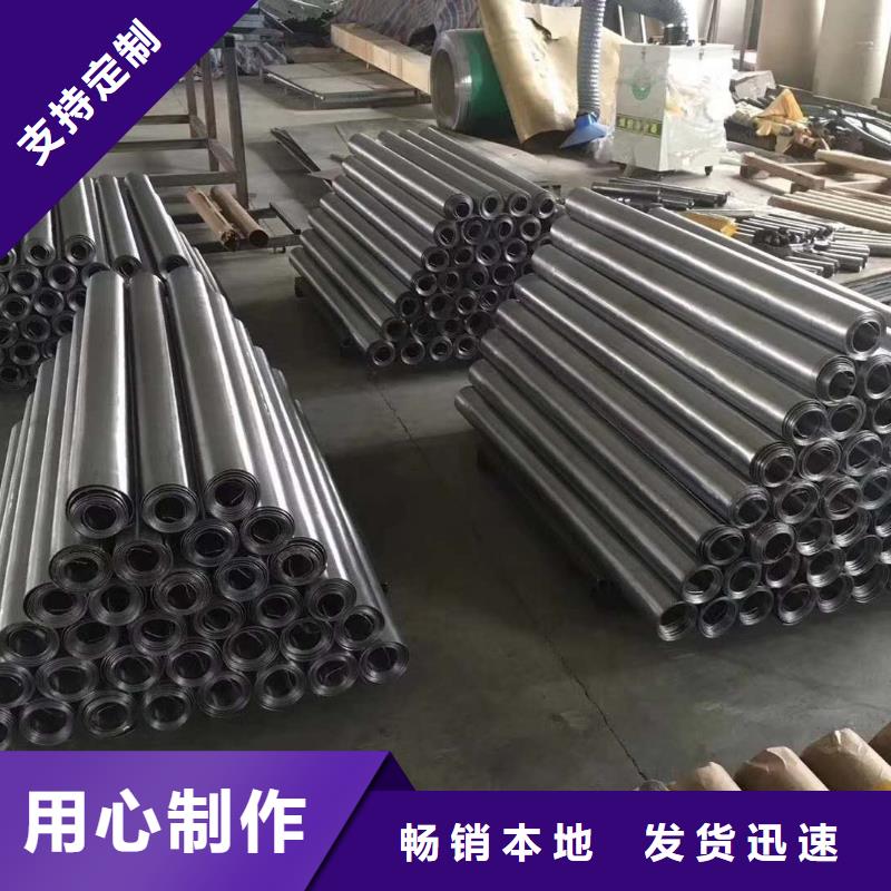 经验丰富的CT防护铅板销售厂家当地货源