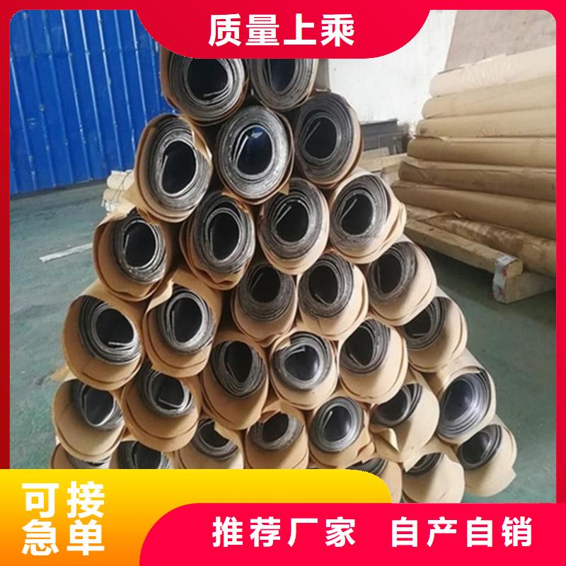 医用辐射防护铅板按需定做价格公道合理