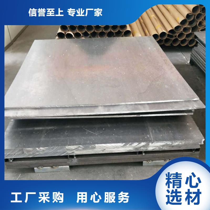 铅板防护屏用心制造质量三包