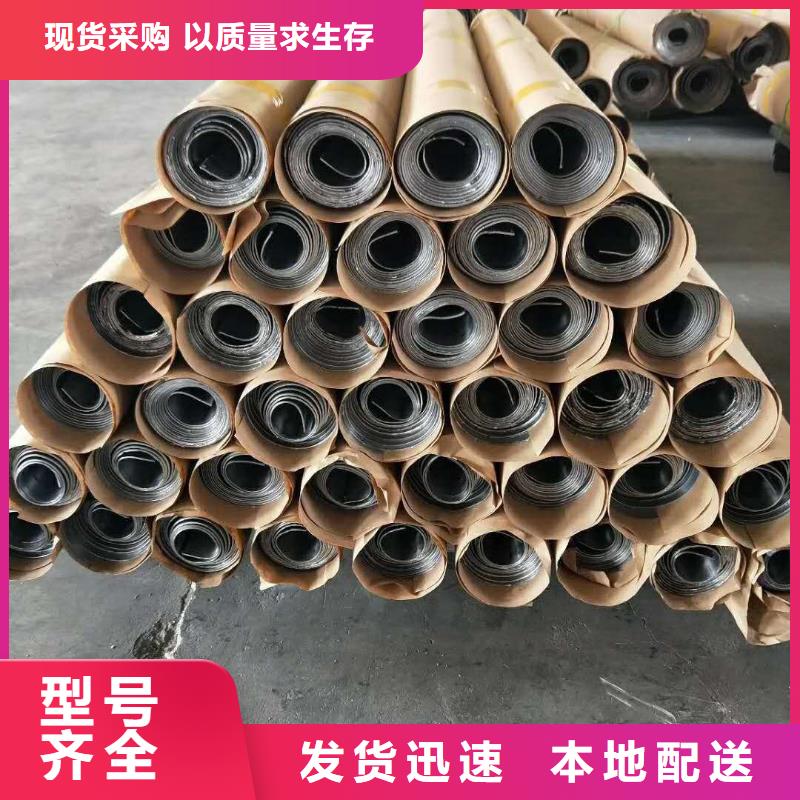 X射线防辐射涂料收费标准现货充足量大优惠