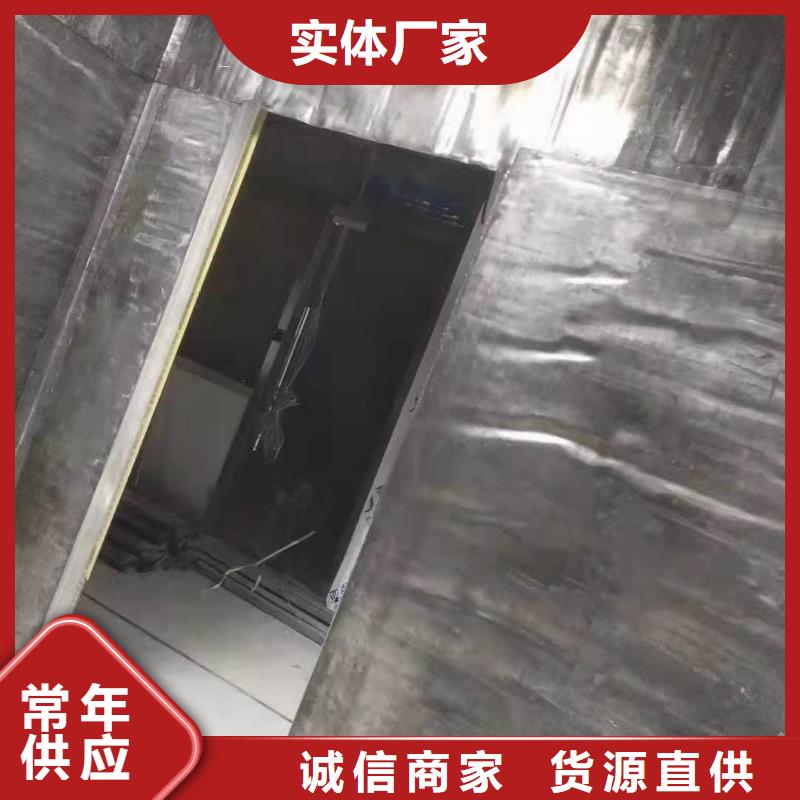 骨密室防护铅板质量放心当地服务商
