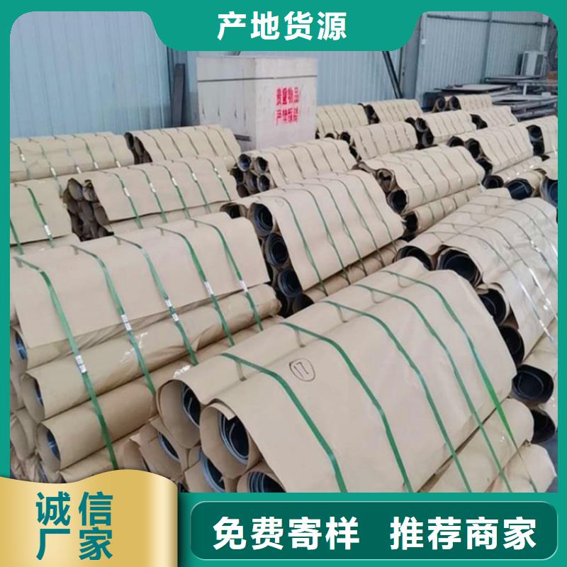 骨密室防护铅板欢迎咨询订购同城公司
