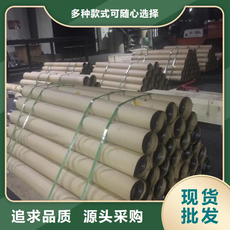 X射线防辐射涂料施工安装生产经验丰富