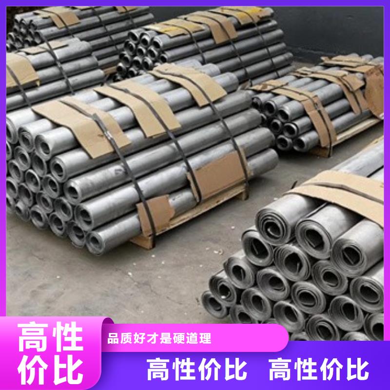 X射线防辐射涂料采购找口碑厂家当地生产商