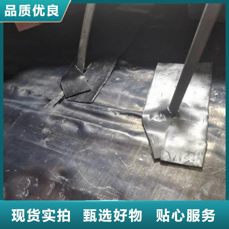 医用辐射防护铅板质量保证服务始终如一