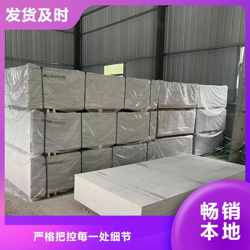 宠物射线防护钡板厂家-做工精细同城生产厂家
