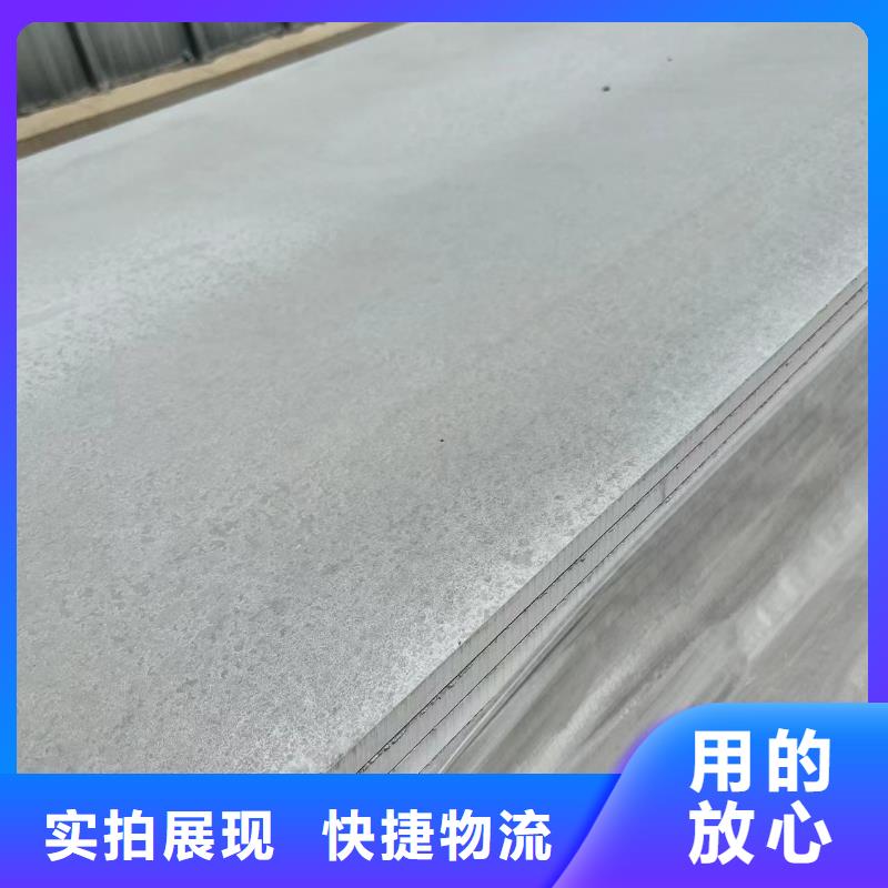 CBCT射线防护硫酸钡板能满足您的需求支持大批量采购