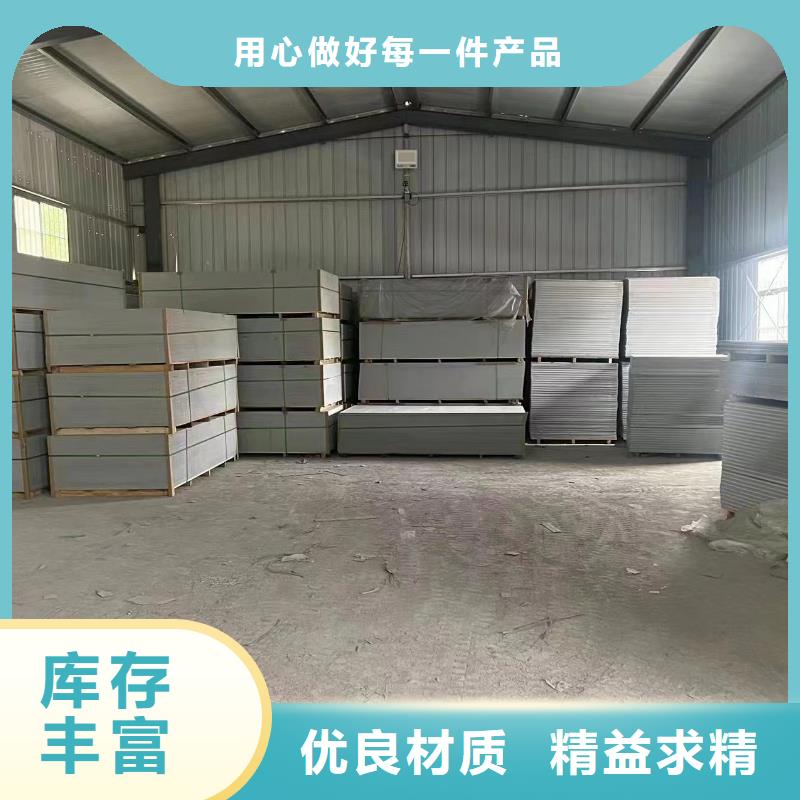 规格全的DR防护铅板供应商可零售可批发