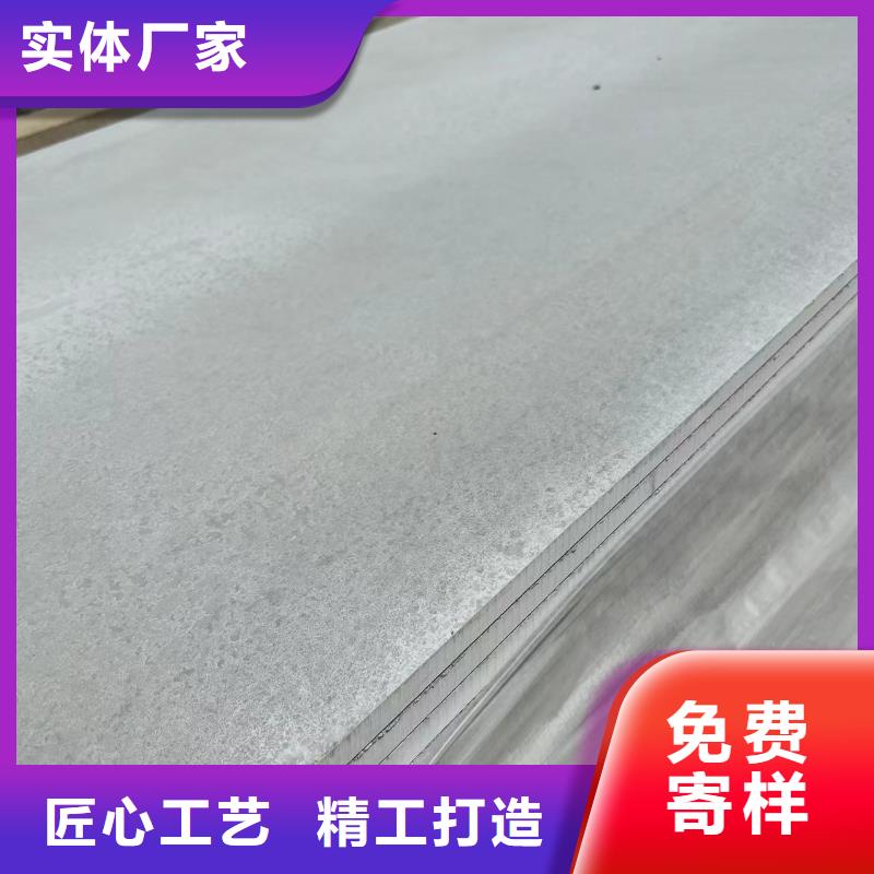 钡板铅玻璃精品选购质量为本