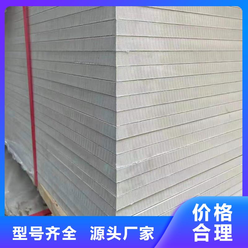 X射线防护铅板厂家直售优选原材
