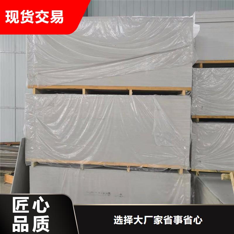 口腔专用硫酸钡板厂家在什么位置当地厂家