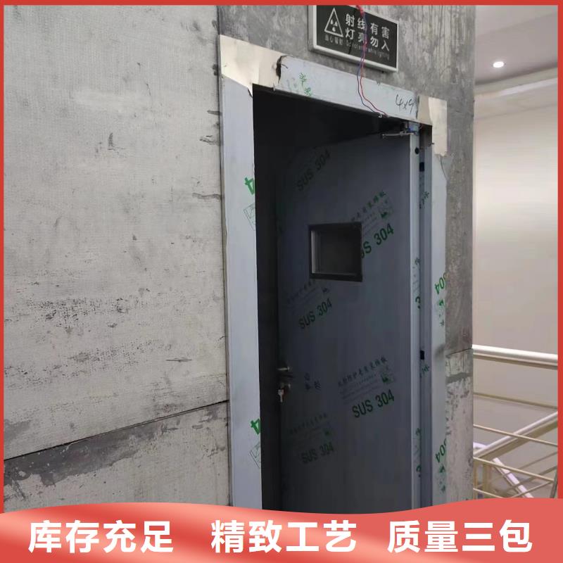 X射线防辐射涂料热销好货专业厂家