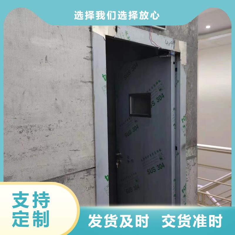 生产CBCT射线防护硫酸钡板的基地源头实体厂商