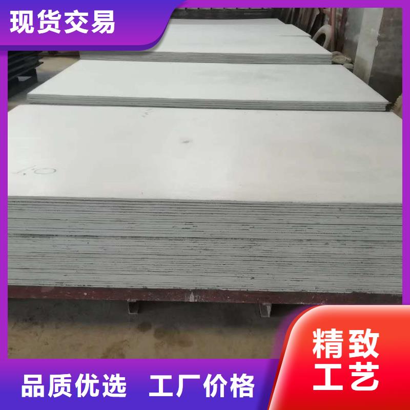 张家界CT防护硫酸钡板现货价格