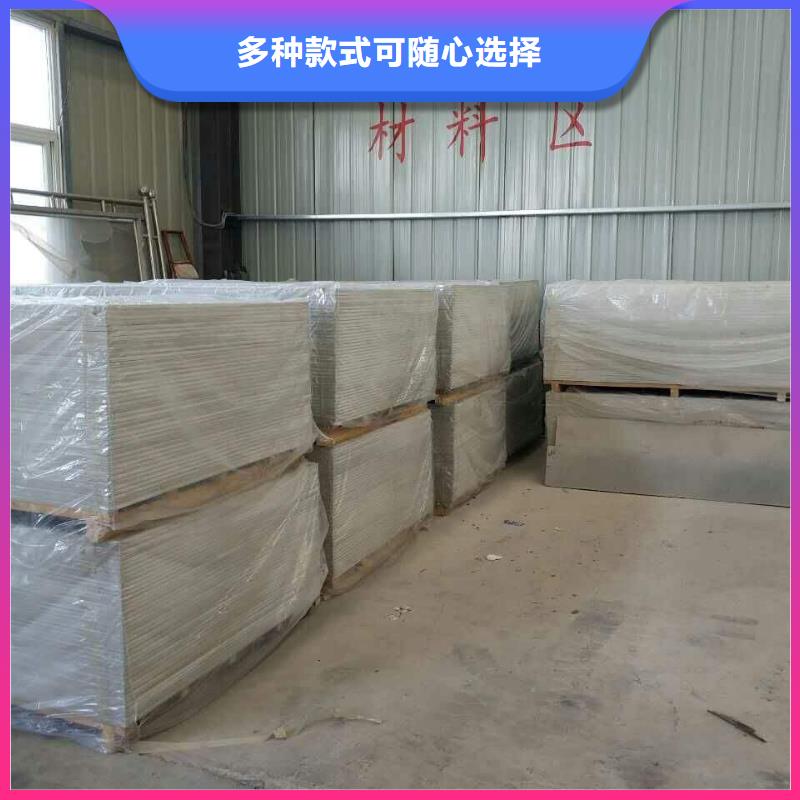 硫酸钡板精选厂商一手货源源头厂家