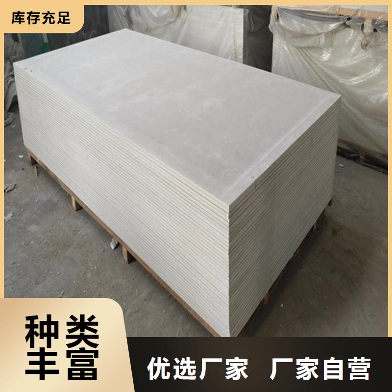 张家界牙片室射线防护钡板价格实在的厂家