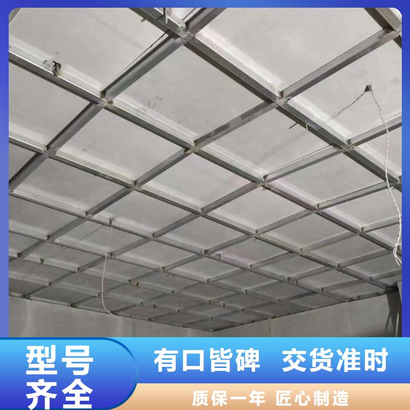 张家界销售CT防护硫酸钡板_诚信企业