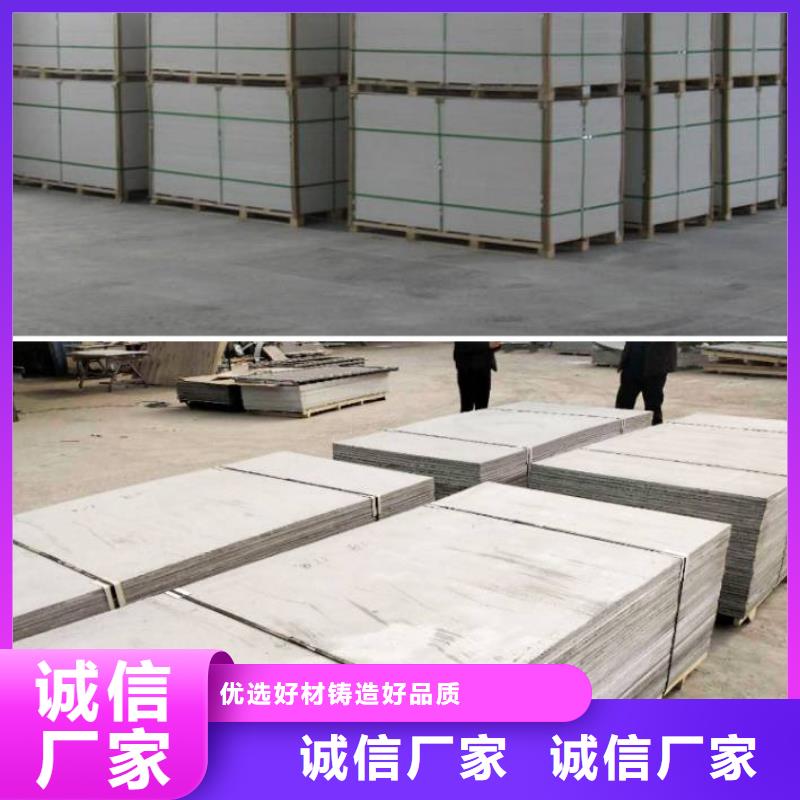 钡板-防辐射铅玻璃价格支持拿样本地生产商