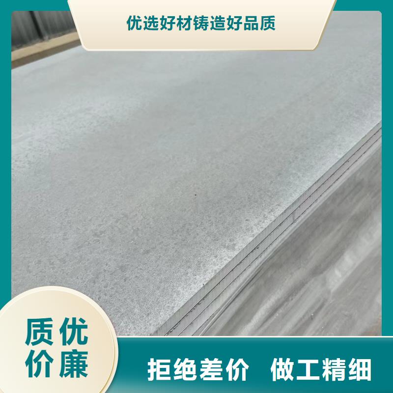 张家界CT防护硫酸钡板现货价格