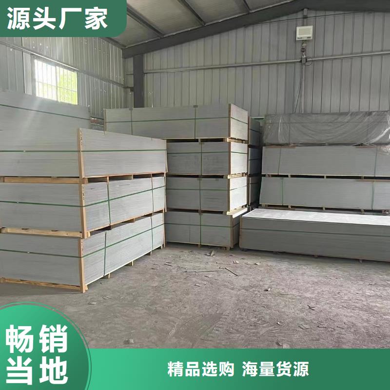 X射线防护钡板制作商实体厂家大量现货