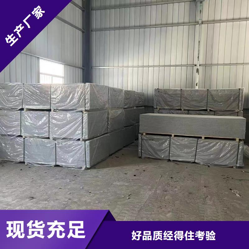 口腔专用硫酸钡板商家同城生产厂家