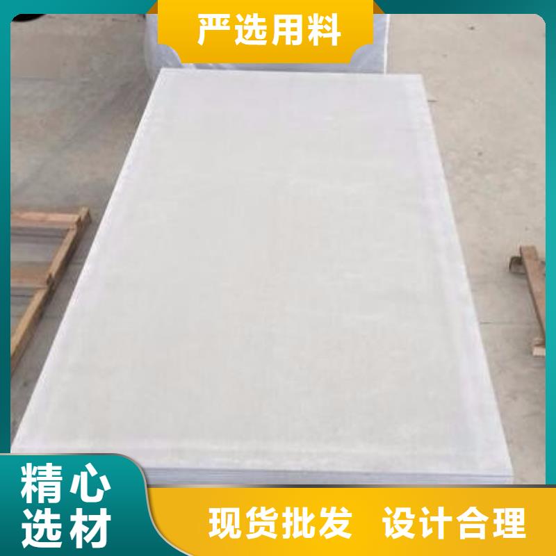 【钡板】铅板诚信可靠快速发货